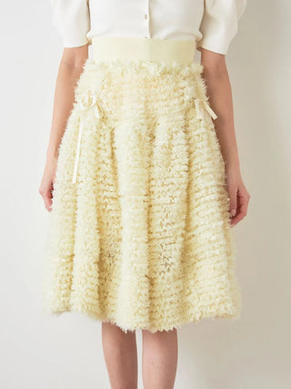 【Chacott】Volume Skirt