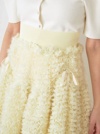 【Chacott】Volume Skirt