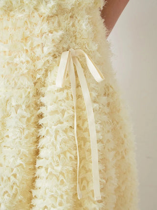 【Chacott】Volume Skirt