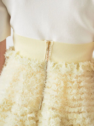 【Chacott】Volume Skirt