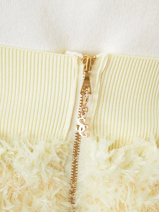 【Chacott】Volume Skirt