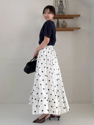 Gathered Volume Flare Skirt