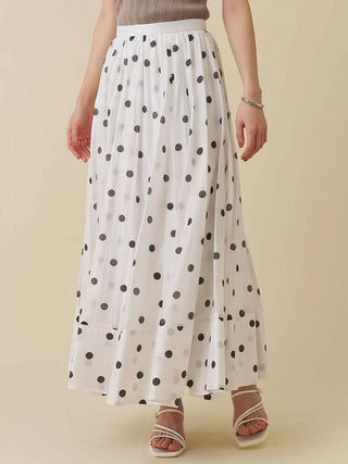 Gathered Volume Flare Skirt