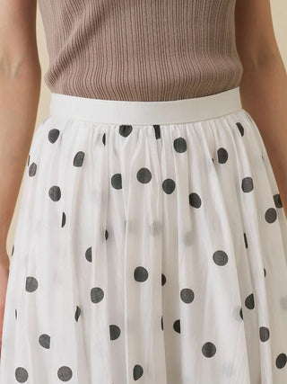 Gathered Volume Flare Skirt