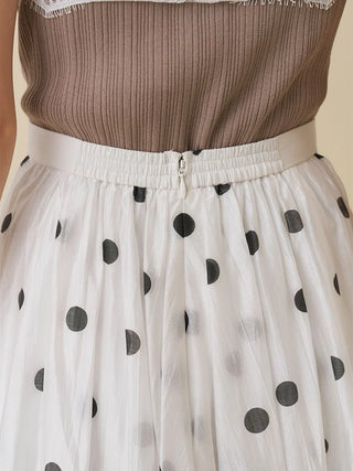 Gathered Volume Flare Skirt