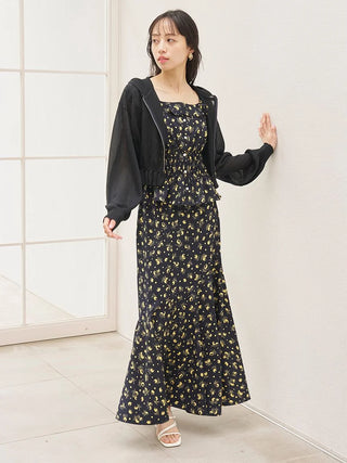 Sustainable Fruit Print Mermaid Skirt