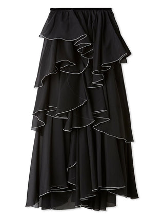 Volume Ruffle Tiered Skirt
