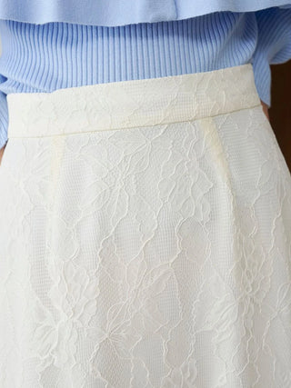 Irregular Hem Lace Skirt