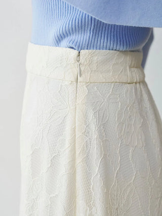 Irregular Hem Lace Skirt
