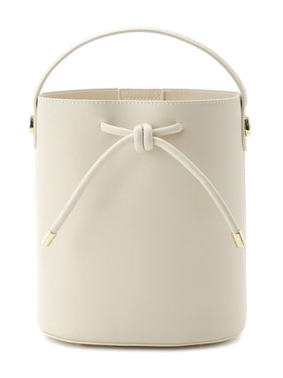 Bucket Bag in Ivory, Premium Women's Fashionable Bags, Pouches at SNIDEL USA