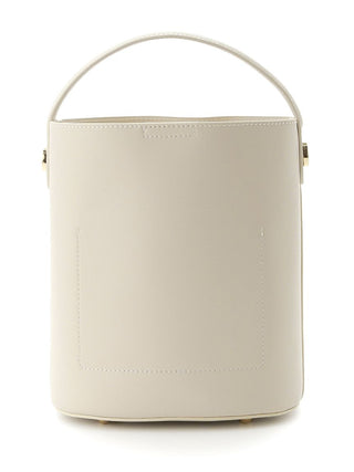 Bucket Bag in Ivory, Premium Women's Fashionable Bags, Pouches at SNIDEL USA