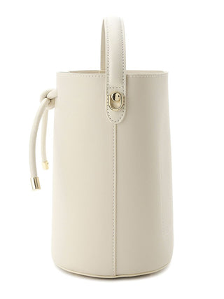 Bucket Bag in Ivory, Premium Women's Fashionable Bags, Pouches at SNIDEL USA