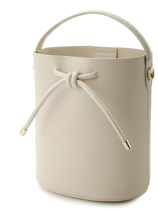 Bucket Bag in Ivory, Premium Women's Fashionable Bags, Pouches at SNIDEL USA