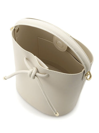 Bucket Bag in Ivory, Premium Women's Fashionable Bags, Pouches at SNIDEL USA