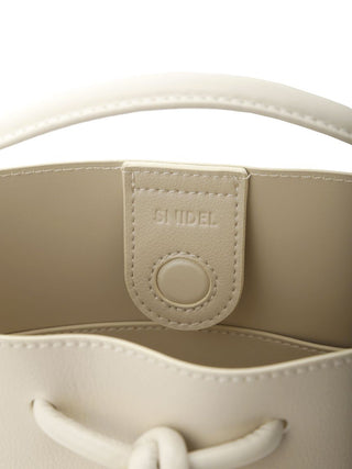 Bucket Bag in Ivory, Premium Women's Fashionable Bags, Pouches at SNIDEL USA