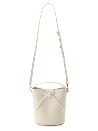 Bucket Bag in Ivory, Premium Women's Fashionable Bags, Pouches at SNIDEL USA