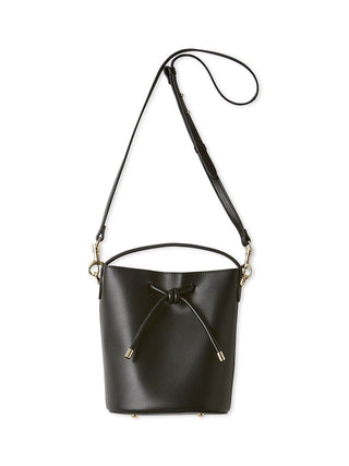 Bucket Bag in Black, Premium Women's Fashionable Bags, Pouches at SNIDEL USA