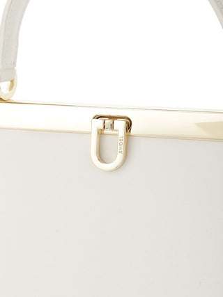 Classic Top-Handle Vintage-Inspired Leather Chain Bag in Ivory, Premium Women's Fashionable Bags, Pouches at SNIDEL USA