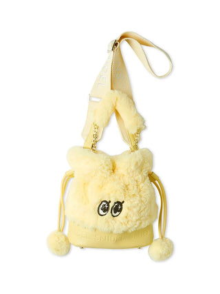 SNaMON Fluffy Faux Fur Shoulder Bag in Yellow, Premium Women's Fashionable Bags, Pouches at SNIDEL USA