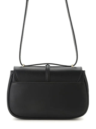 Minimalist Round Flap Bag