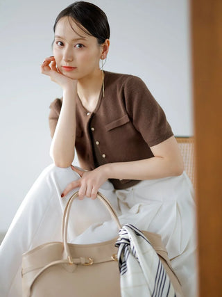 Soft Belt Shoulder Square Bag