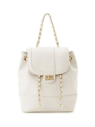 Chic Mini Backpack with Chain Straps