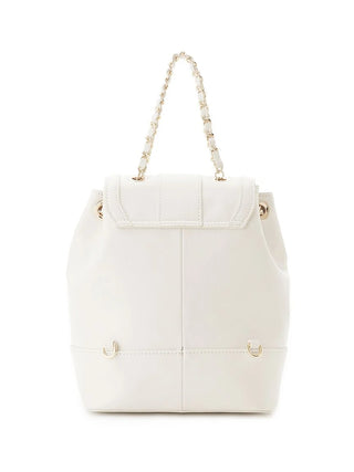 Chic Mini Backpack with Chain Straps