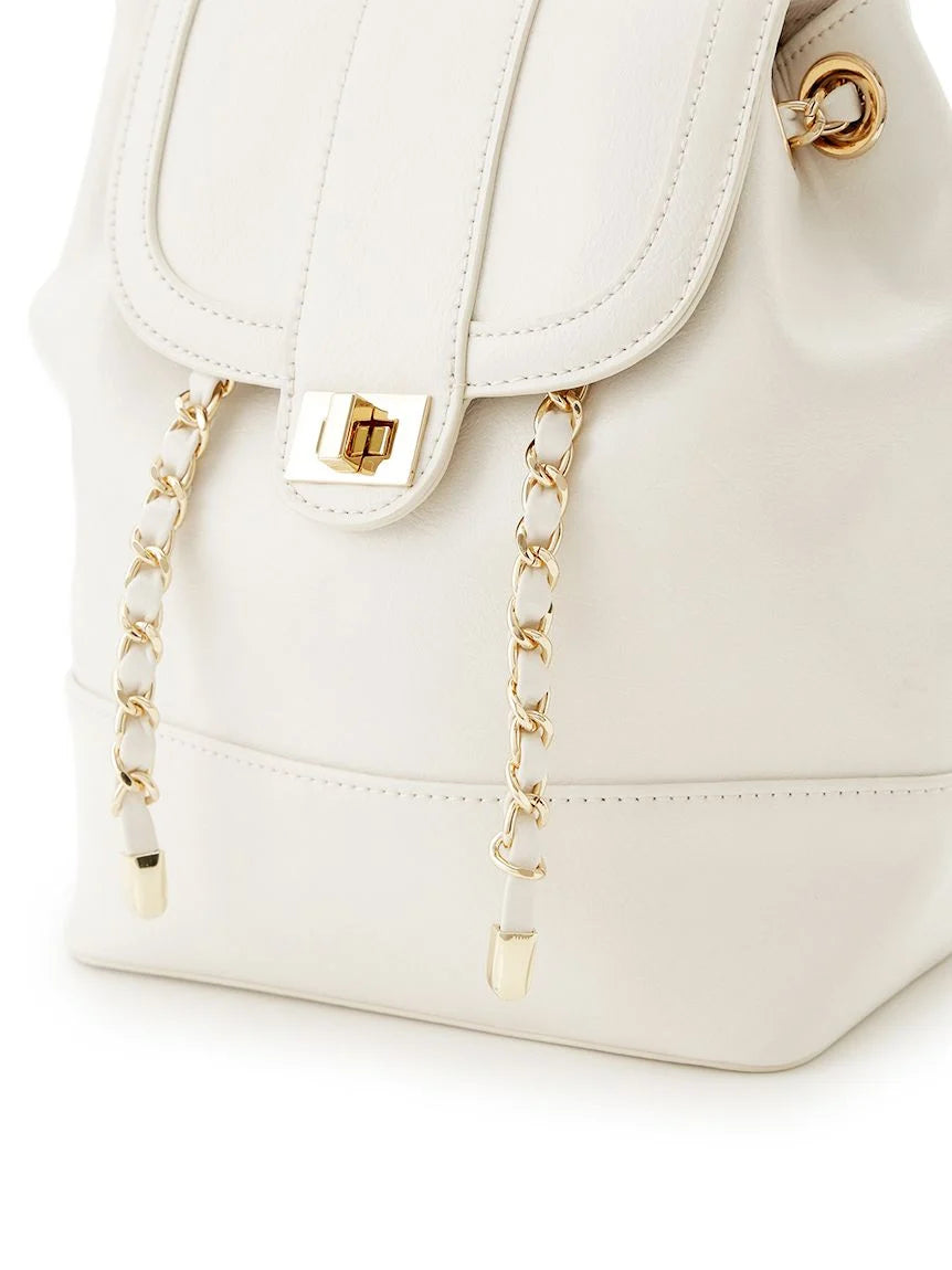 chain mini backpack Coin Purse Keychain 4 Colors Viewing mobility as an art form Current Mood Vegan Leather Stud