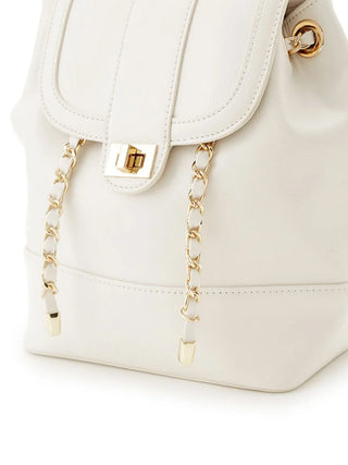 Chic Mini Backpack with Chain Straps