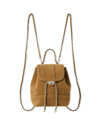 Chic Mini Backpack with Chain Straps in BROWN, Premium Women's Fashionable Bags, Pouches at SNIDEL USA.