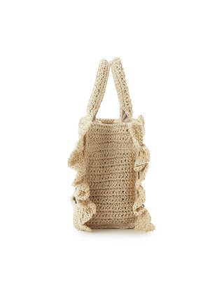 Braided Frill Logo Shoulder Bag