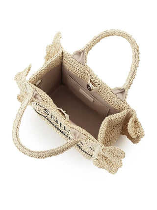 Braided Frill Logo Shoulder Bag