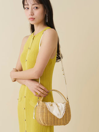 Rattan Basket Bag