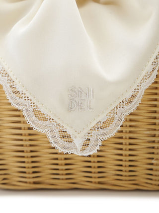 Rattan Basket Bag