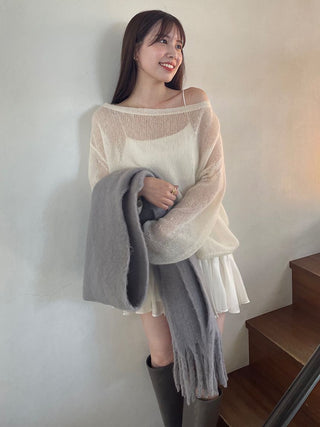 Fuzzy Oversized Scarf in Gray, Premium Women's Knitwear at SNIDEL USA