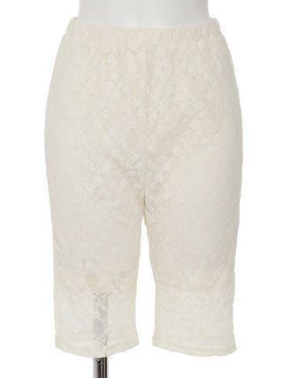 High-Waisted Biker Shorts in IVORY, Premium Fashionable Women's Shorts at SNIDEL USA.