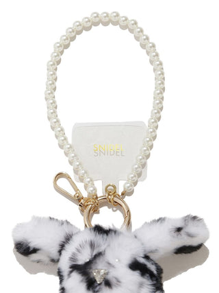 Moffy Hug Friend Charm