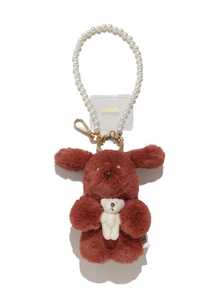 Moffy Hug Friend Charm