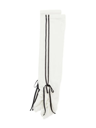 LUMISHADE UV Arm Covers