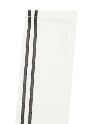 LUMISHADE UV Arm Covers