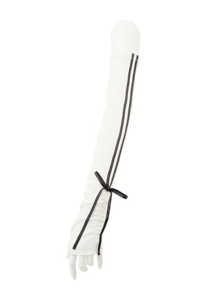 LUMISHADE UV Arm Covers