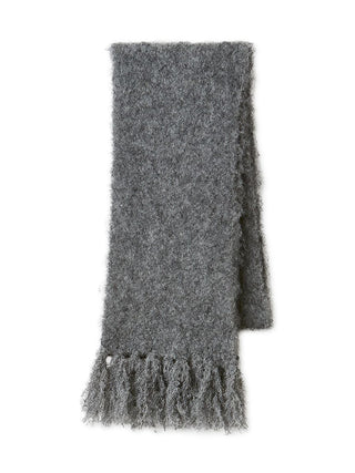 A folded gray fuzzy knit scarf with fringed ends, shown on a plain white background.