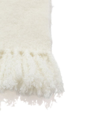 Close-up of a fluffy off-white textured fabric with fringed edges on a white background.