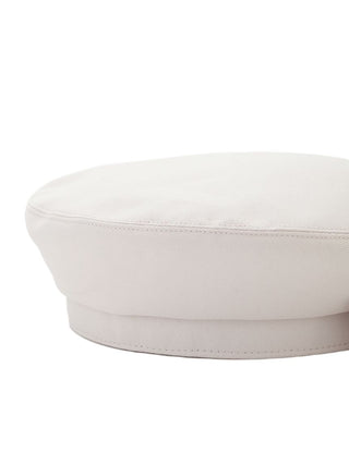 2-Way Ribbon Beret