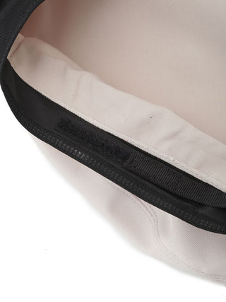 2-Way Ribbon Beret