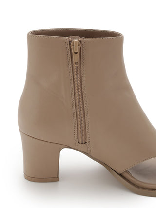 Open Toe Short Boots in beige, Premium Collection of Fashionable & Trendy Women's Shoes, Boots, Loafers, & Sandals at SNIDEL USA