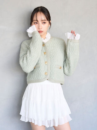 Fur-Like Frill Knit Jacket