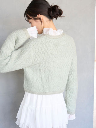 Fur-Like Frill Knit Jacket