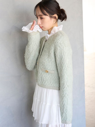 Fur-Like Frill Knit Jacket