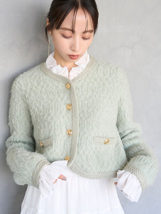 Fur-Like Frill Knit Jacket